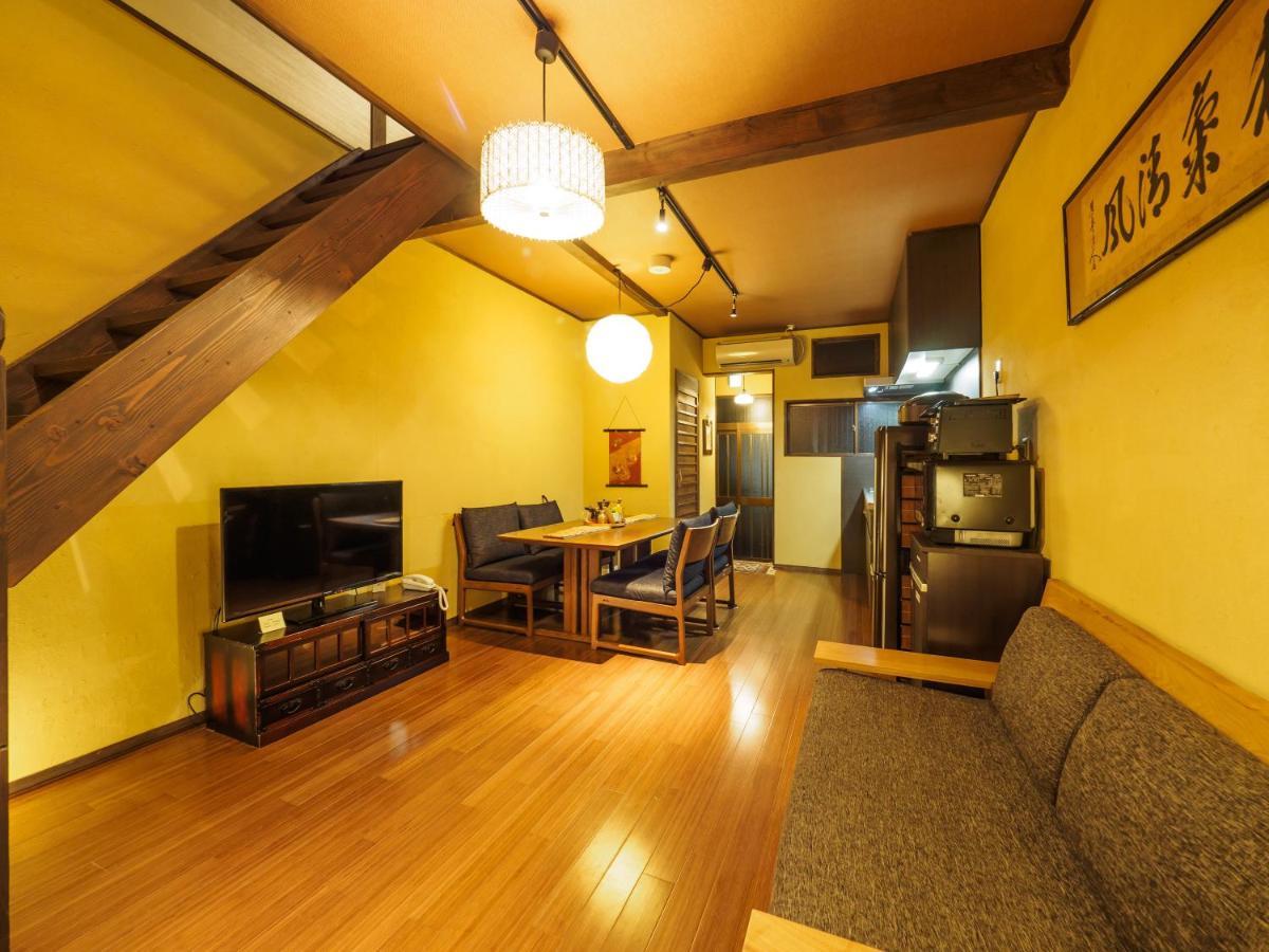 K'S Villa Takasegawa-Tei Kyoto Ngoại thất bức ảnh