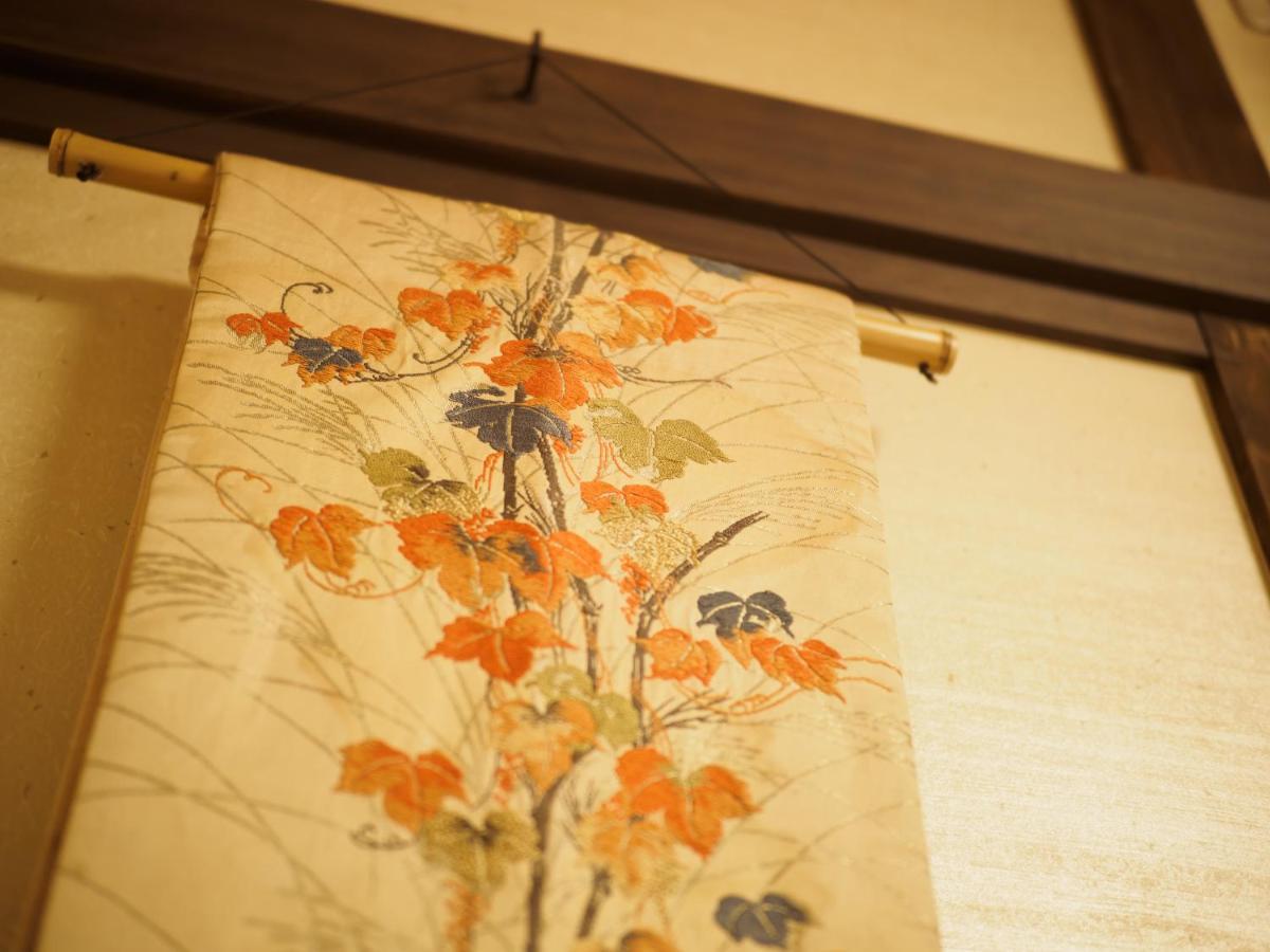 K'S Villa Takasegawa-Tei Kyoto Ngoại thất bức ảnh