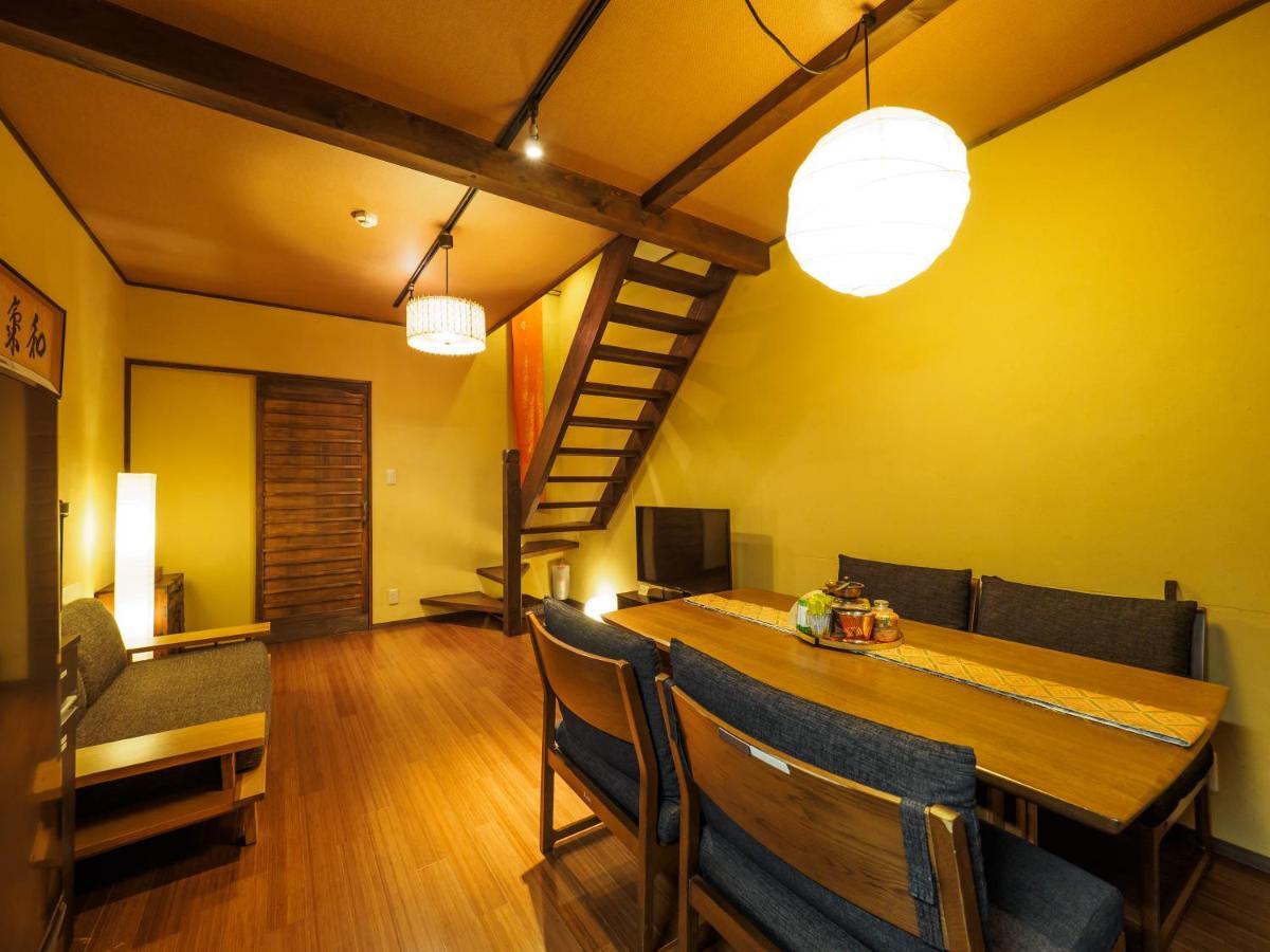 K'S Villa Takasegawa-Tei Kyoto Ngoại thất bức ảnh