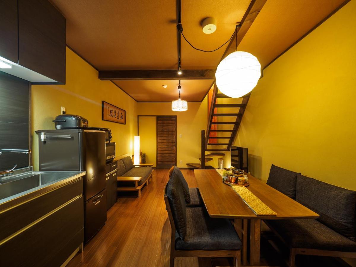 K'S Villa Takasegawa-Tei Kyoto Ngoại thất bức ảnh