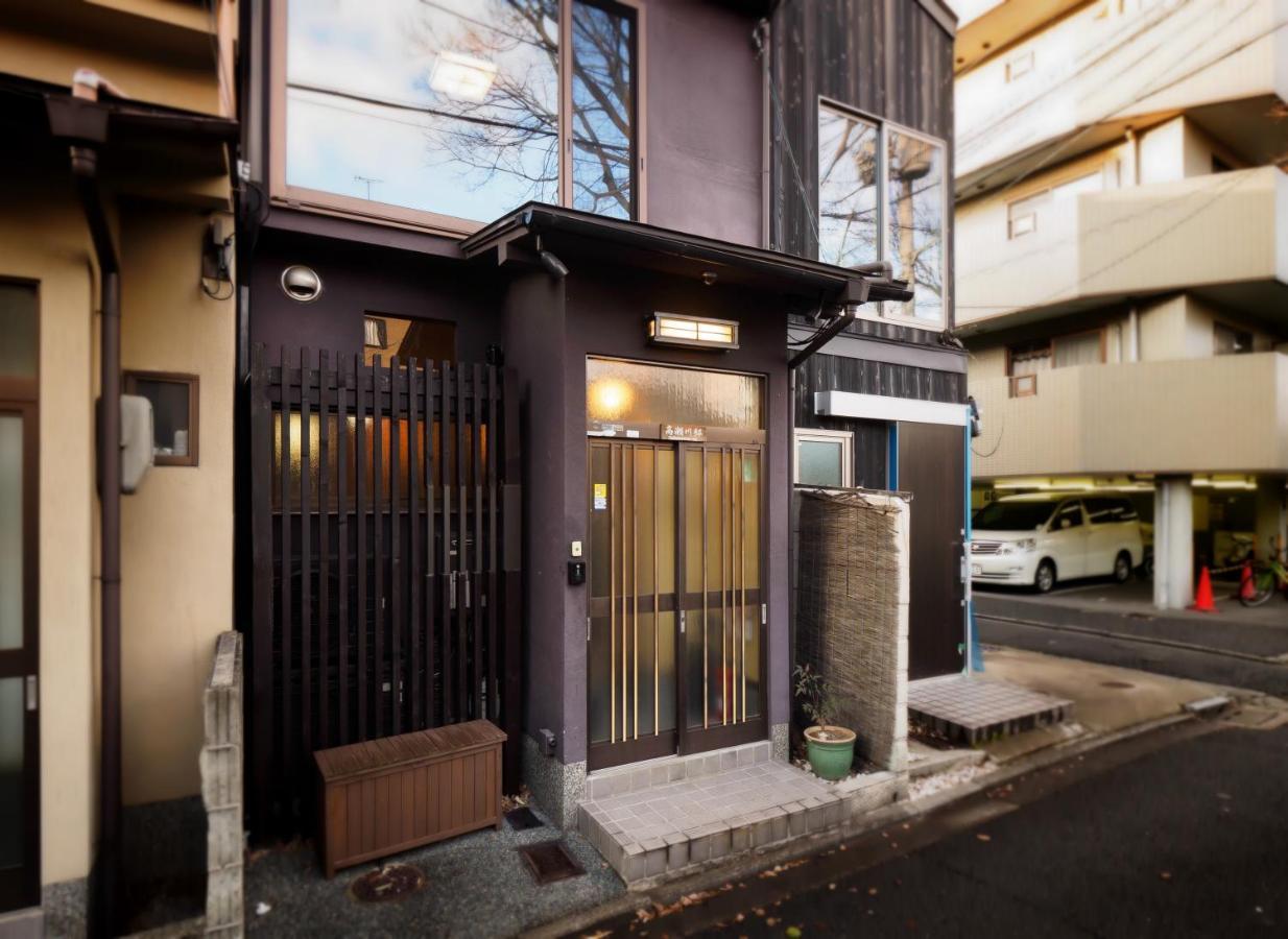 K'S Villa Takasegawa-Tei Kyoto Ngoại thất bức ảnh
